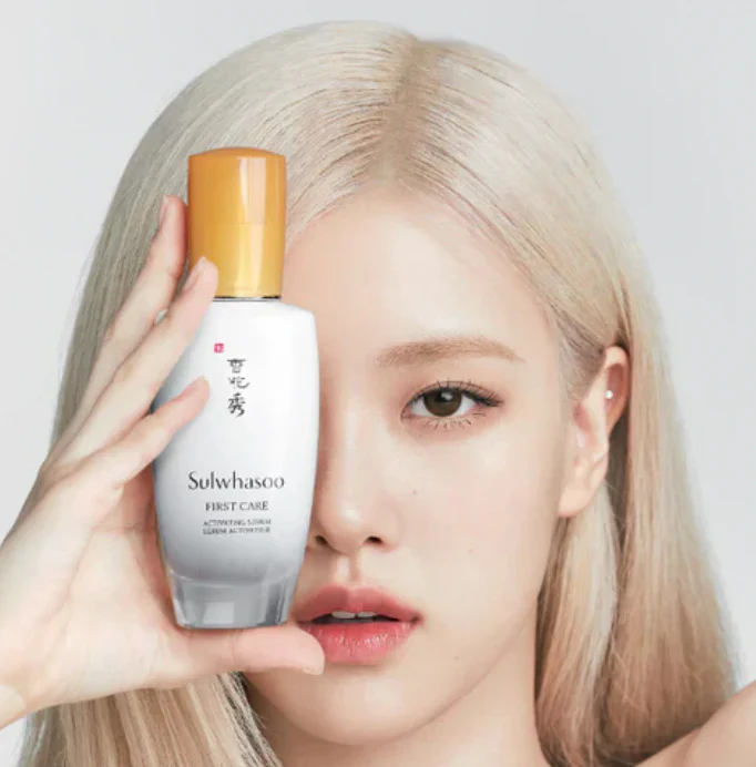 Tu Piel, Tu Mejor Versión